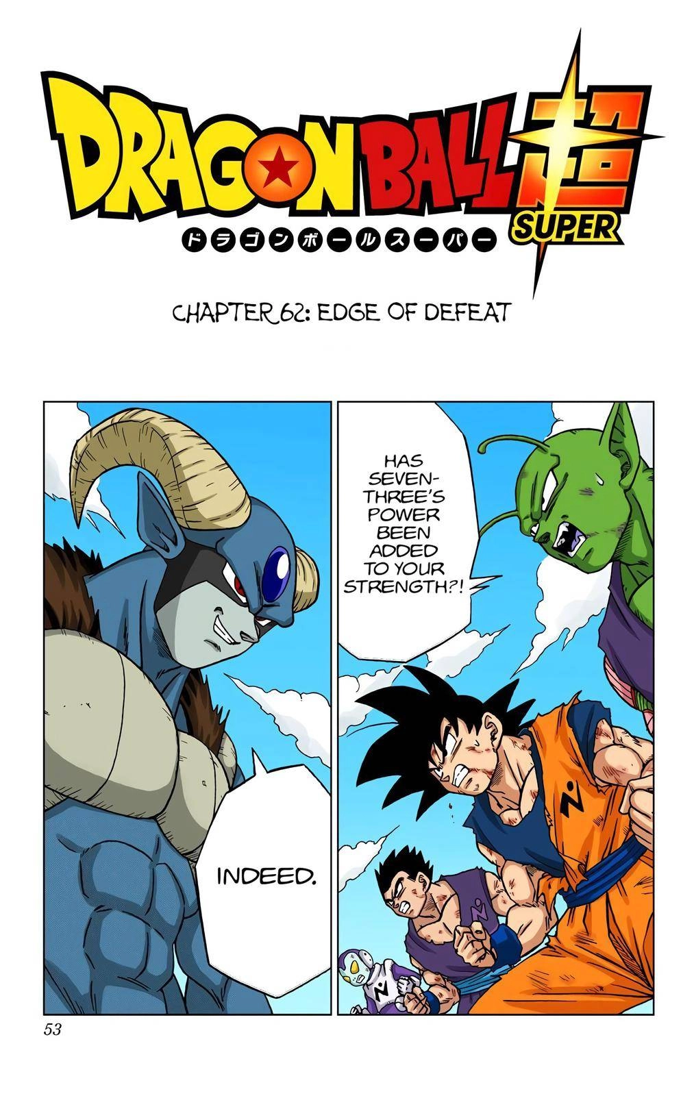 Dragon Ball Z - Rebirth of F Chapter 62 1